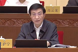 188金宝亚洲体育官网截图2