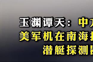 逆天？网传梅西回应早有预告，粉丝提前拉群&准备了几十套控评模版